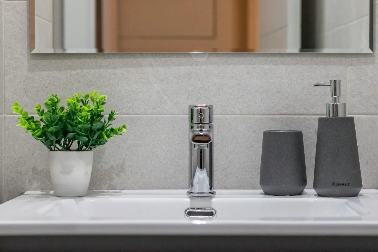 Apartamento Recien Reformado Junto A Metro San Mames Bilbao 0*,  España